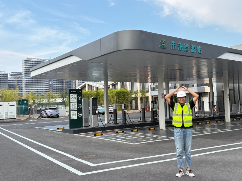 1756691083430902.jpg 充電網公司.jpg