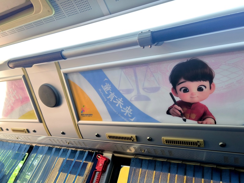 1756692468939814.jpg 微信圖片_2025-08-28_172202_866.jpg