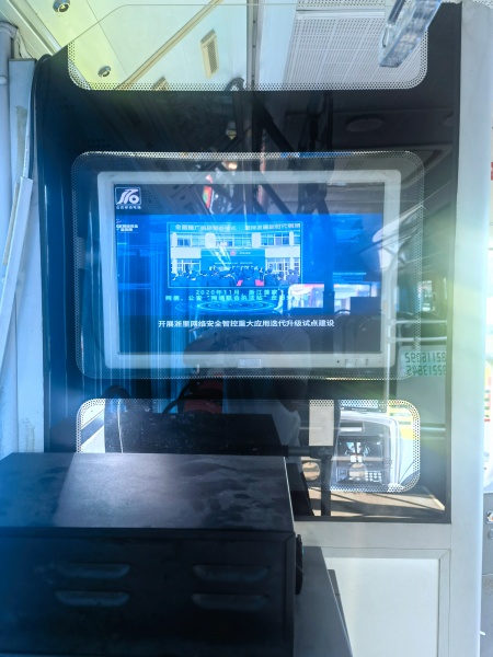 1758274009219110.jpg 公交車載電視.jpg