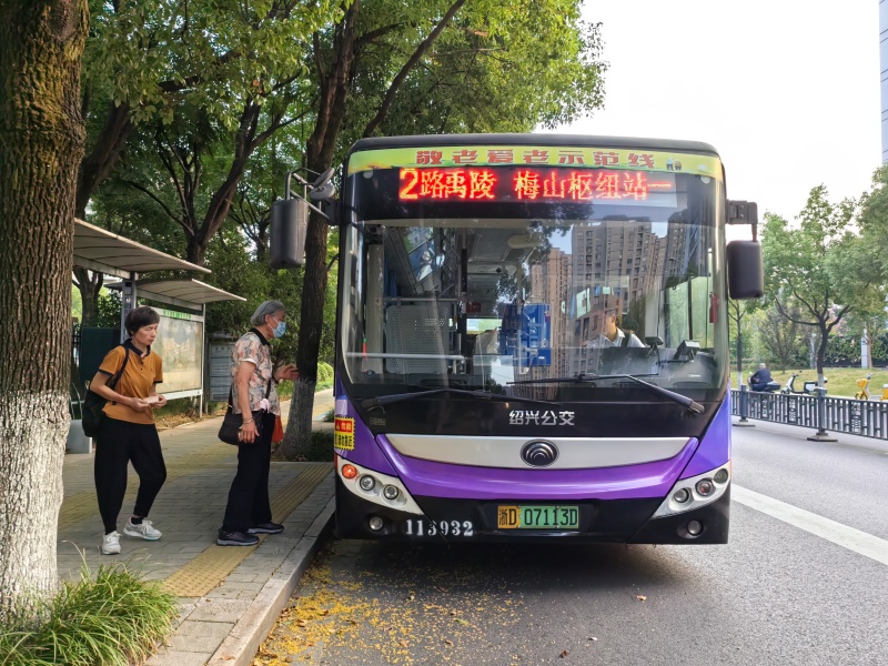 1758596507527554.jpg 9d999f903ef3a05379fe4a636bd93aa3.jpg