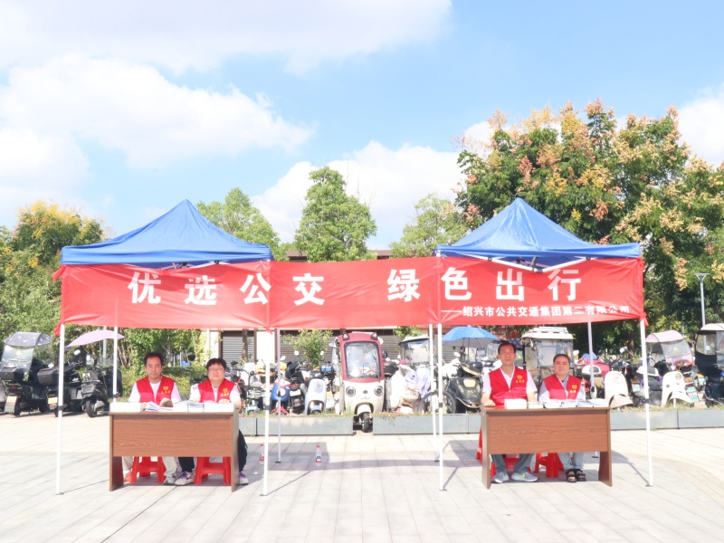 1758607891756128.jpg IMG_3981.JPG